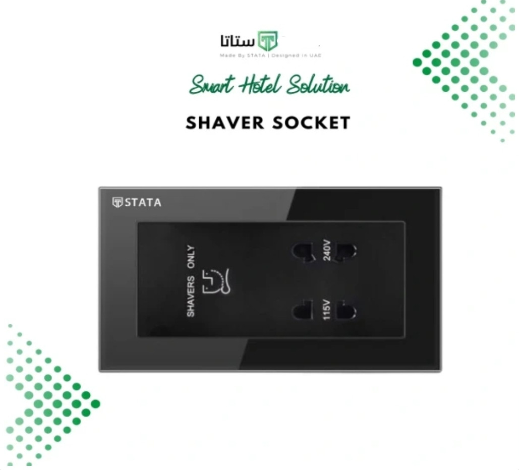 Shaver Socket